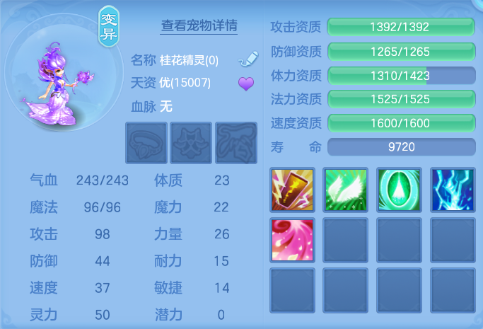 微信图片_20260715181731_65_80.png