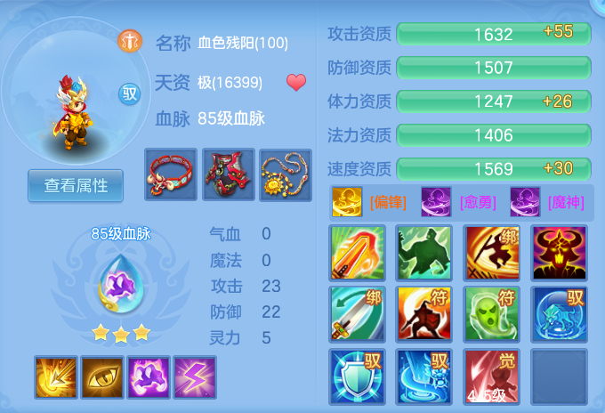 微信图片_20260715181807_69_80.png