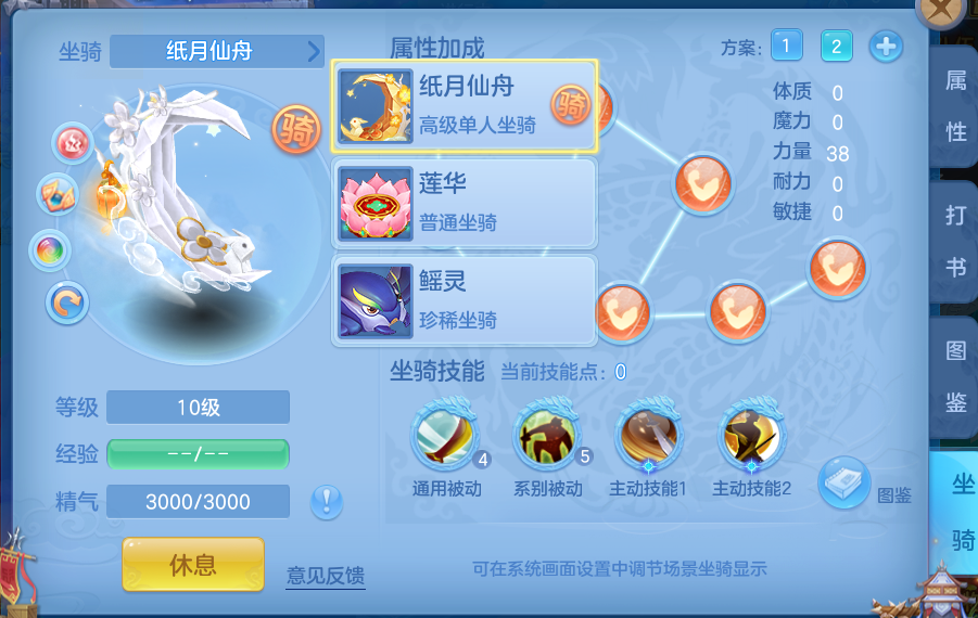 微信图片_20260715181846_73_80.png