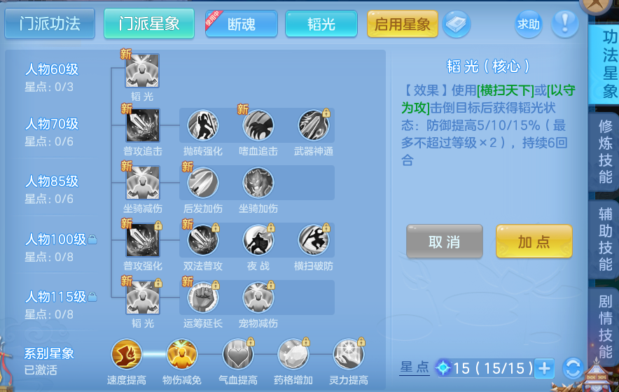 微信图片_20260715181908_75_80.png