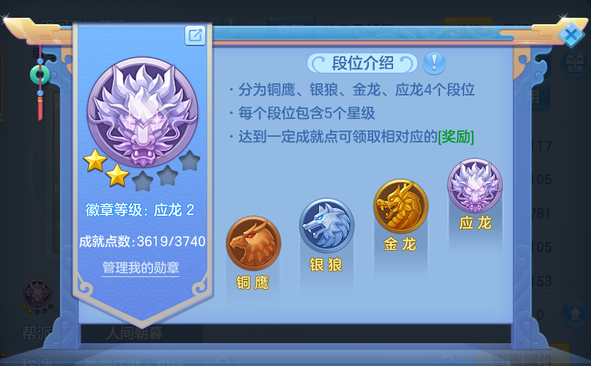 微信图片_20260715182002_80_80.png