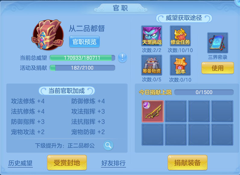微信图片_20260715181956_79_80.png