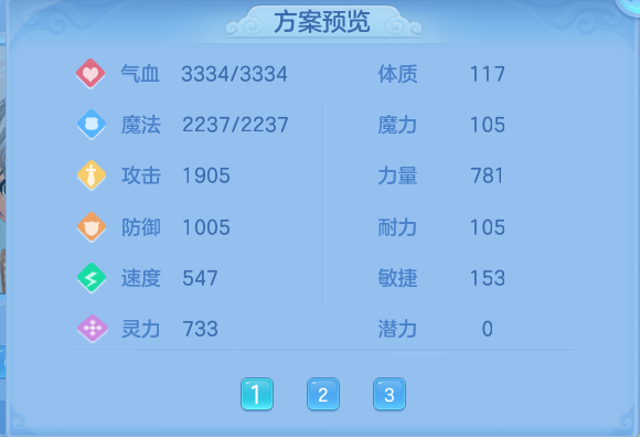 微信图片_20260715182030_82_80.png