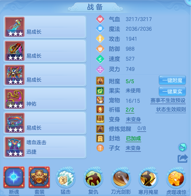 微信图片_20260715183827_18_83.png
