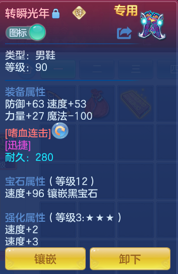 微信图片_20260715183827_25_83.png