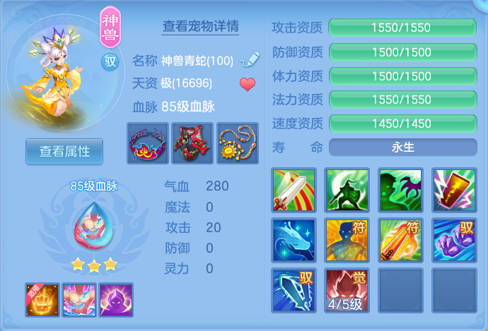 微信图片_20260715183827_27_83.png