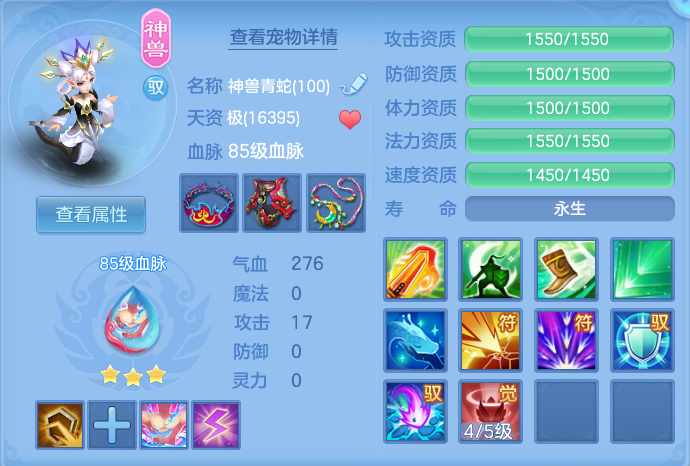 微信图片_20260715183827_26_83.png
