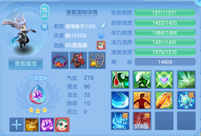 微信图片_20260715183827_33_83.png