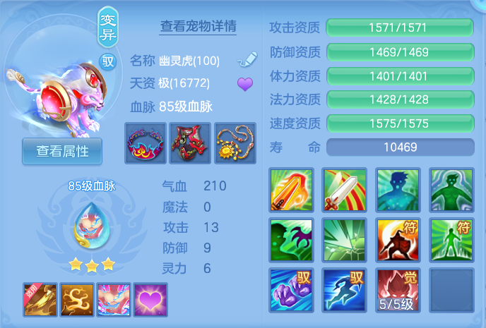微信图片_20260715183827_32_83.png