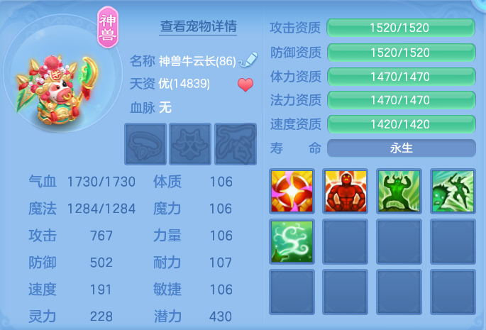 微信图片_20260715183827_29_83.png