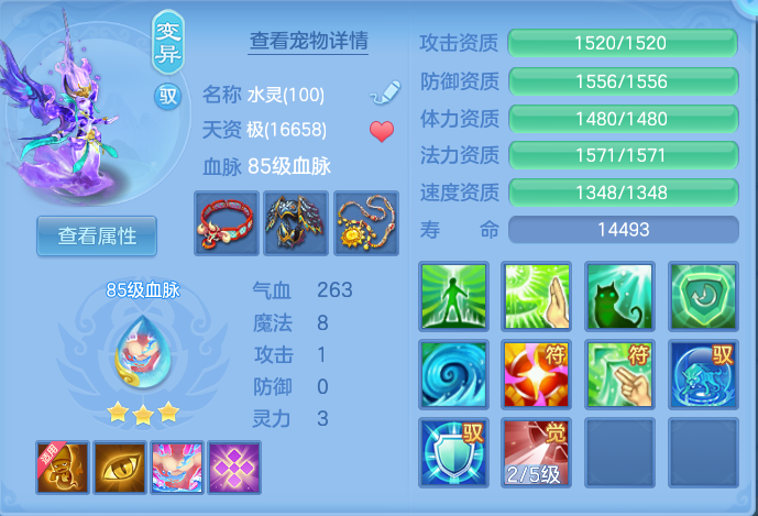 微信图片_20260715183827_35_83.png