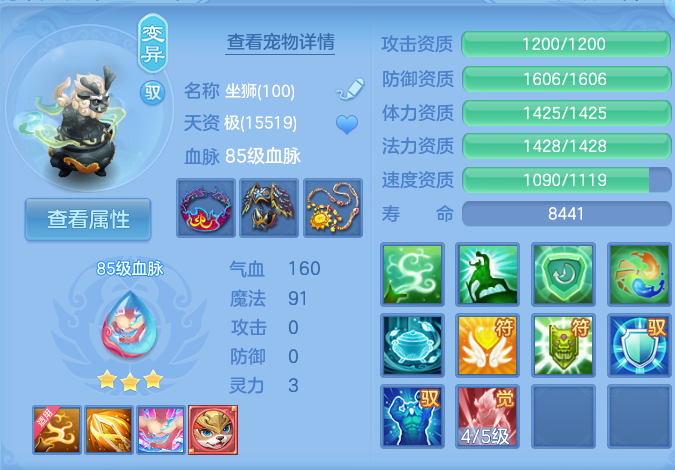 微信图片_20260715183827_40_83.png