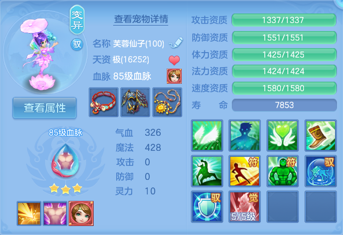 微信图片_20260715183827_39_83.png