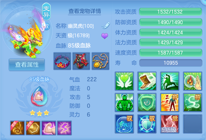 微信图片_20260715183827_41_83.png