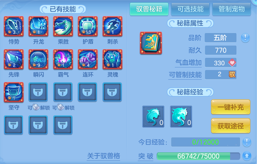 微信图片_20260715183846_44_83.png