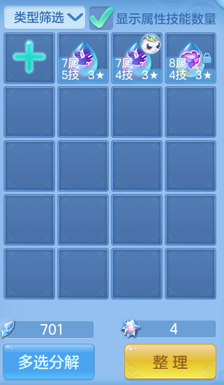 微信图片_20260715183838_43_83.png