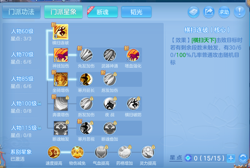 微信图片_20260715183933_46_83.png