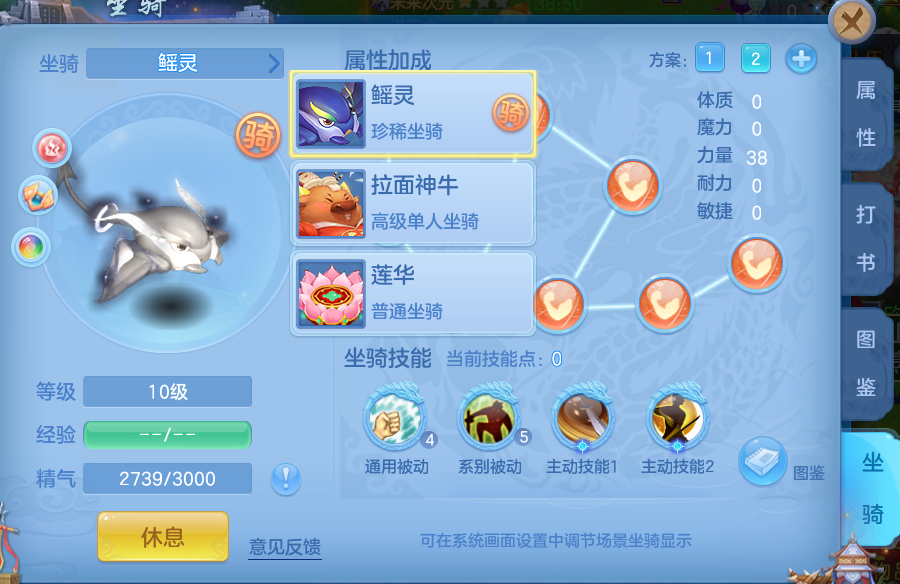 微信图片_20260715183917_45_83.png