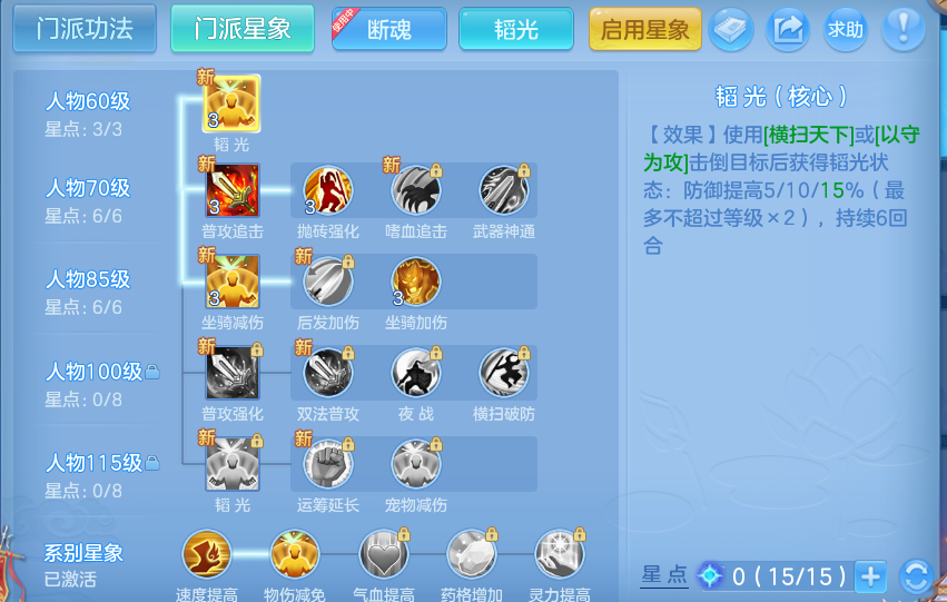 微信图片_20260715183937_47_83.png