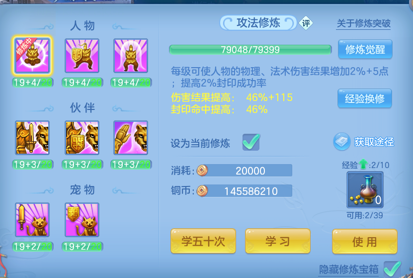 微信图片_20260715183941_48_83.png