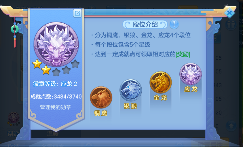微信图片_20260715184159_55_83.png