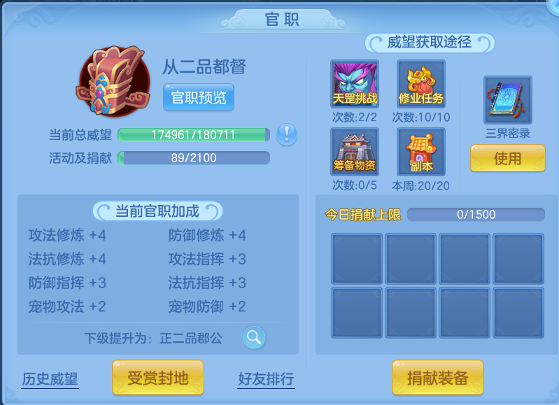 微信图片_20260715184154_54_83.png