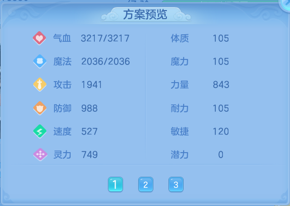 微信图片_20260715184205_56_83.png
