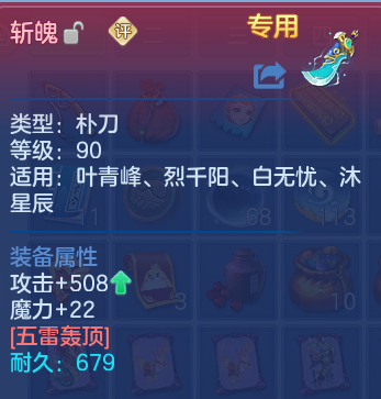 微信图片_20260715185236.png