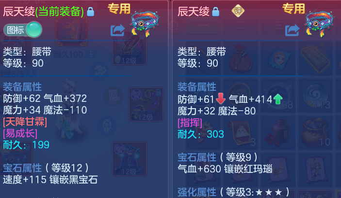 微信图片_20260715185307.png