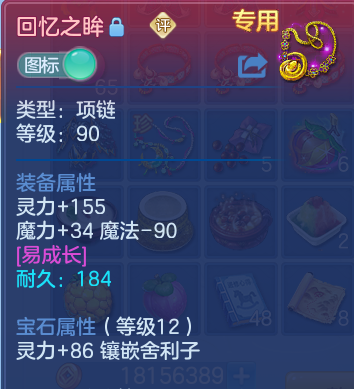 微信图片_20260715185303.png