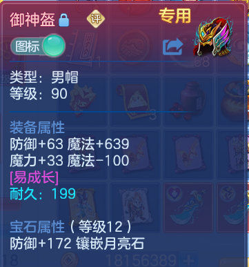 微信图片_20260715185255.png