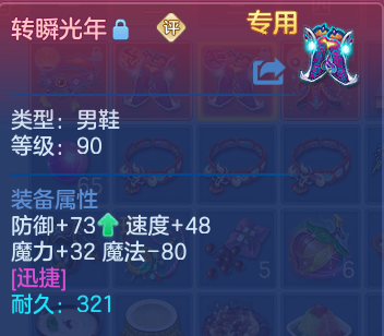 微信图片_20260715185319.png