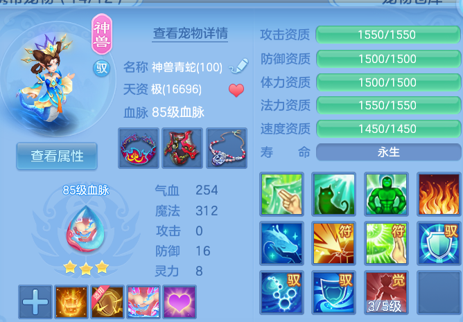 微信图片_20260715185349.png