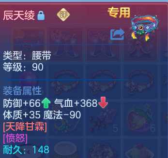 微信图片_20260715185311.png