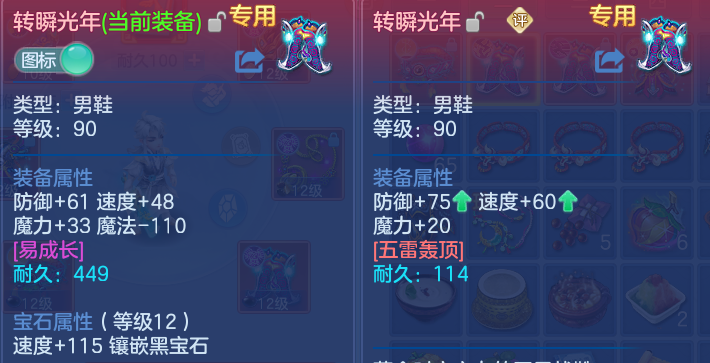 微信图片_20260715185316.png