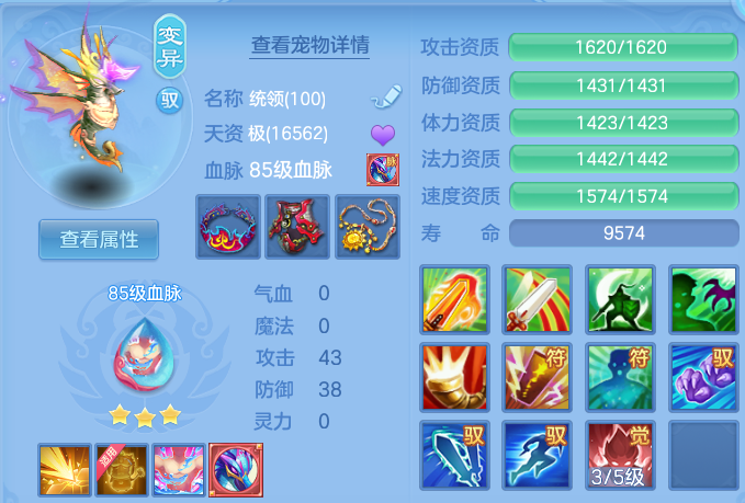 微信图片_20260715185455.png