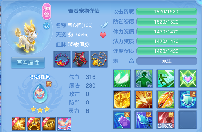 微信图片_20260715185358.png