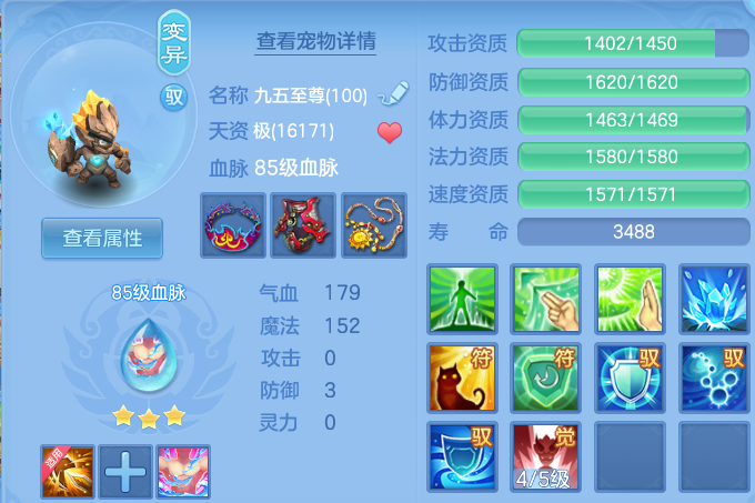 微信图片_20260715185607.png