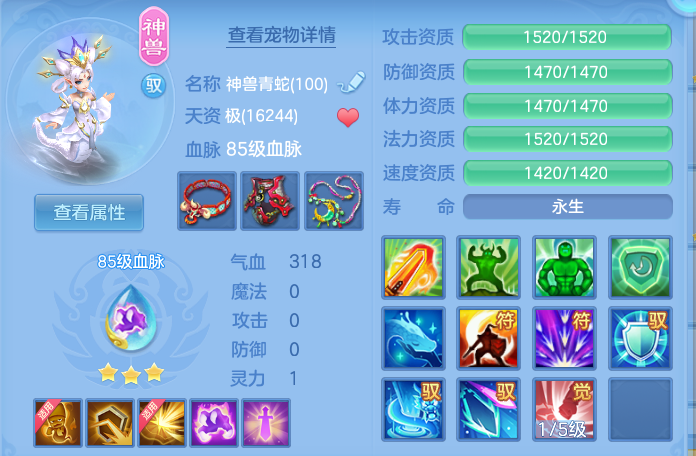 微信图片_20260715185354.png