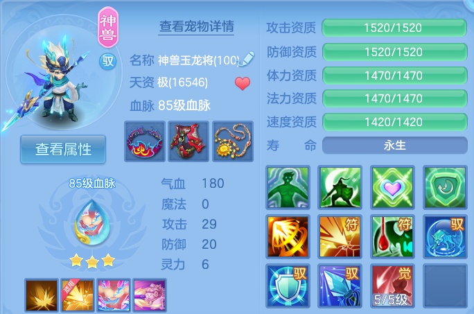 微信图片_20260715185403.png