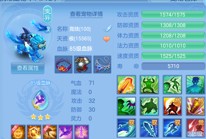 微信图片_20260715185459.png