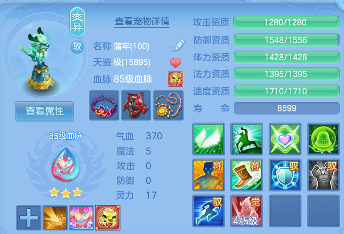 微信图片_20260715185508.png