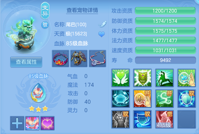 微信图片_20260715185548.png