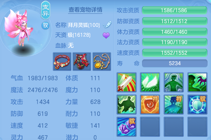 微信图片_20260715185602.png
