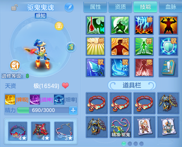 微信图片_20260715185638.png
