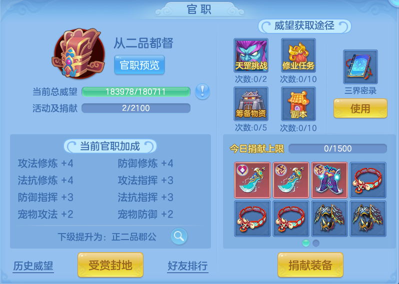 微信图片_20260715185749.png