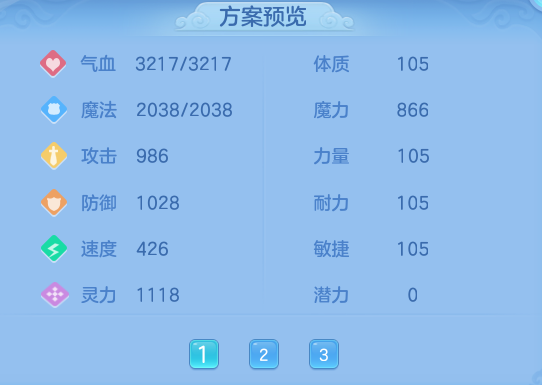 微信图片_20260715185746.png