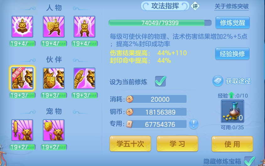 微信图片_20260715185756.png