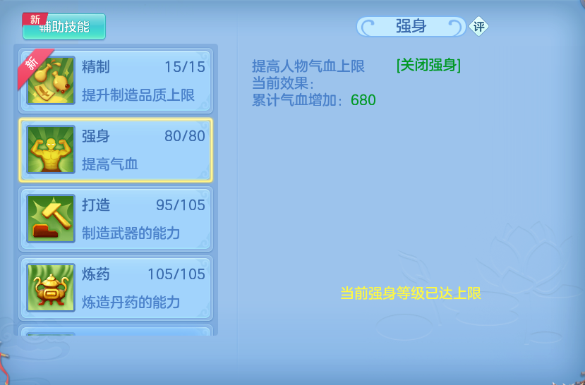微信图片_20260715185800.png