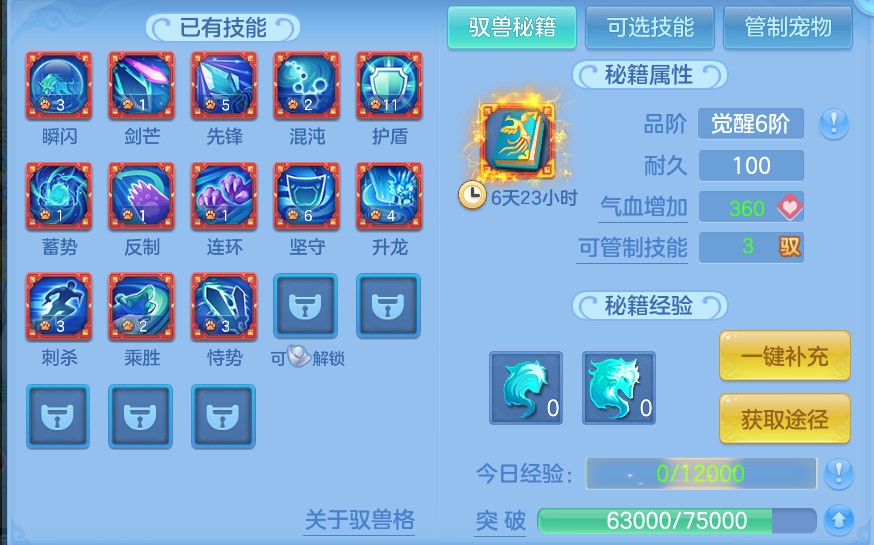 微信图片_20260715185805.png